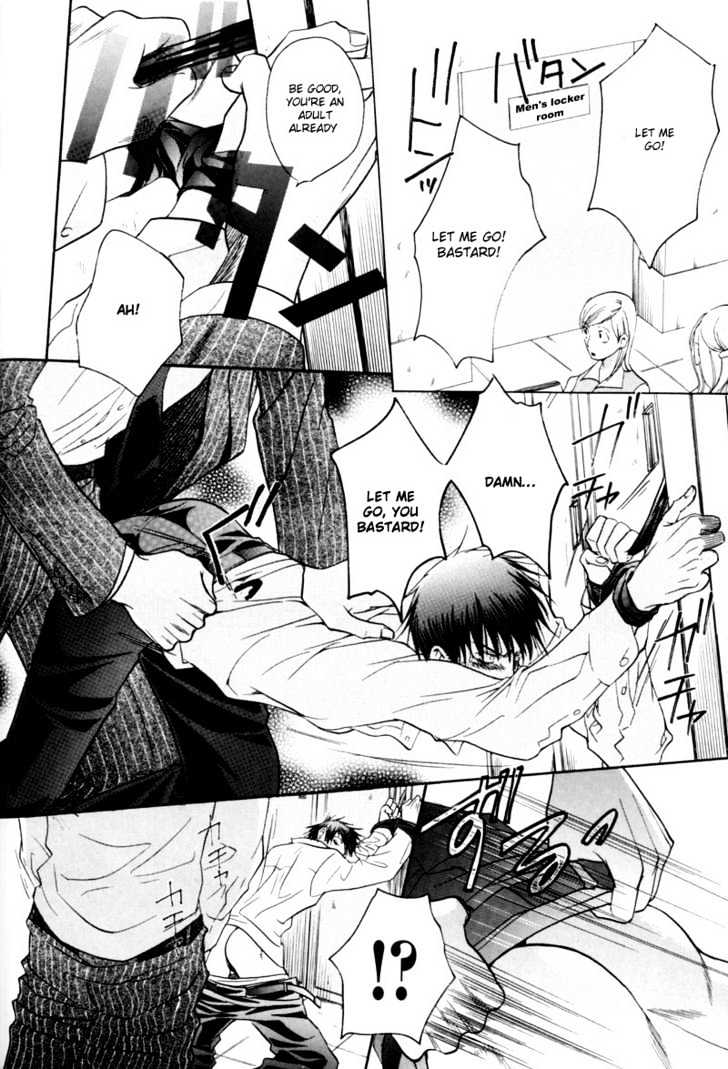 Jungle King Chapter 4 page 21 - Chapter 4 : 4 Salaried Man, Gintarou \ 6 The World I sunder the Strange Infue...