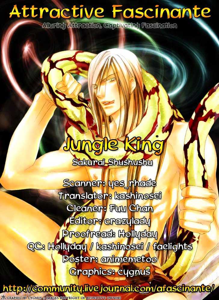 Jungle King Chapter 4 page 44 - Chapter 4 : 4 Salaried Man, Gintarou \ 6 The World I sunder the Strange Infue...