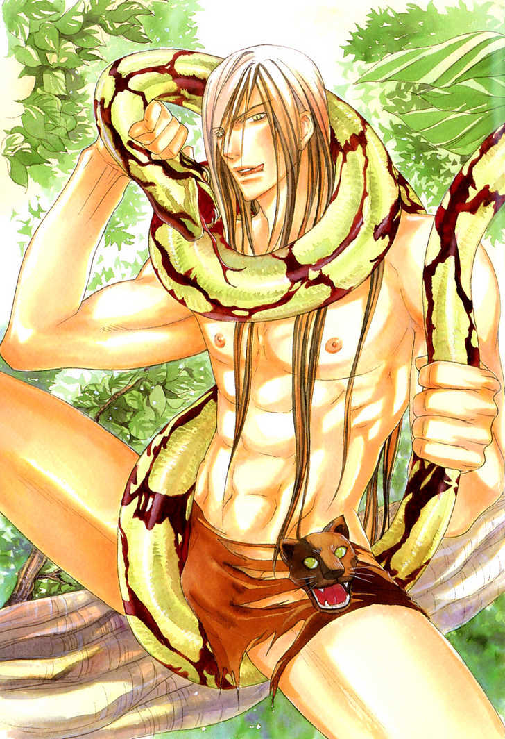 Jungle King Chapter 4 page 5 - Chapter 4 : 4 Salaried Man, Gintarou \ 6 The World I sunder the Strange Infue...