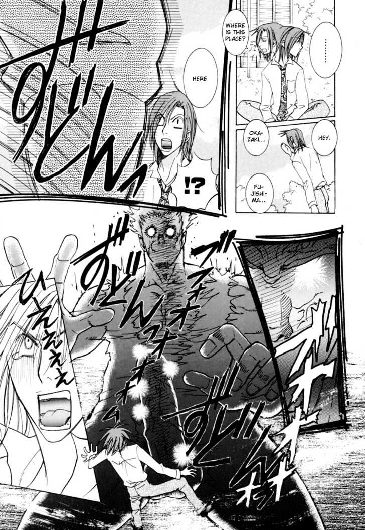 Jungle King Chapter 4 page 55 - Chapter 4 : 4 Salaried Man, Gintarou \ 6 The World I sunder the Strange Infue...