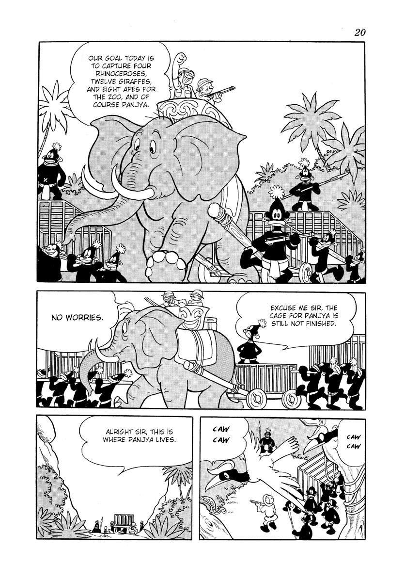 Jungle Taitei Chapter 0 page 17 - Chapter 0