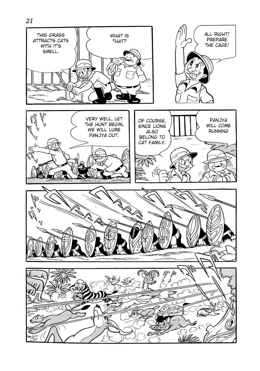 Jungle Taitei Chapter 0 page 18 - Chapter 0