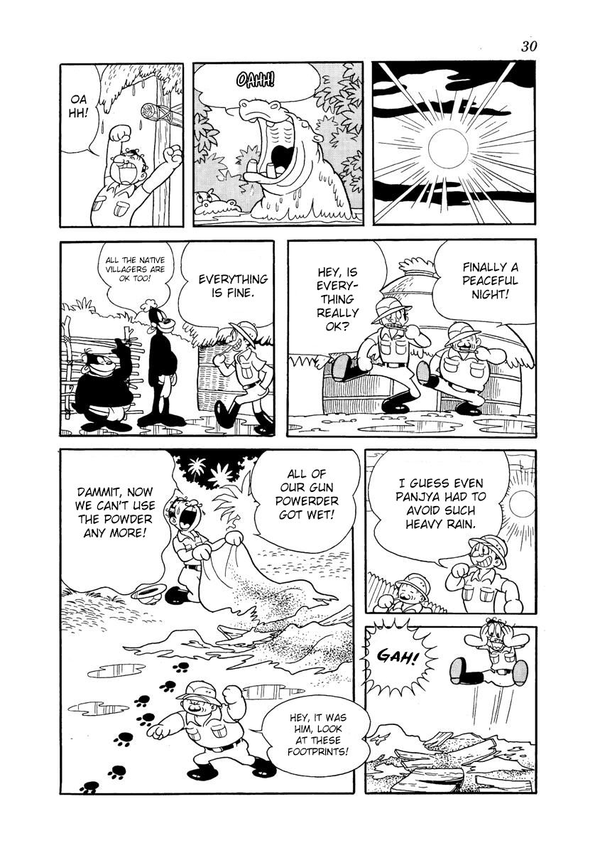 Jungle Taitei Chapter 0 page 27 - Chapter 0