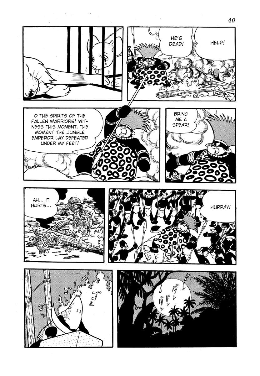Jungle Taitei Chapter 0 page 37 - Chapter 0