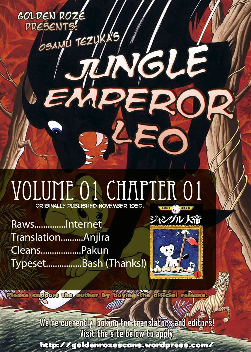 Jungle Taitei Chapter 1 page 12 - Chapter 1 : The Birth of Kimba