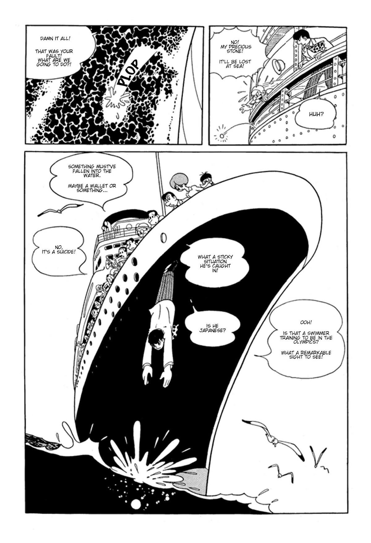 Jungle Taitei Chapter 13 page 4 - Chapter 13: A Man Named Adam Dandy