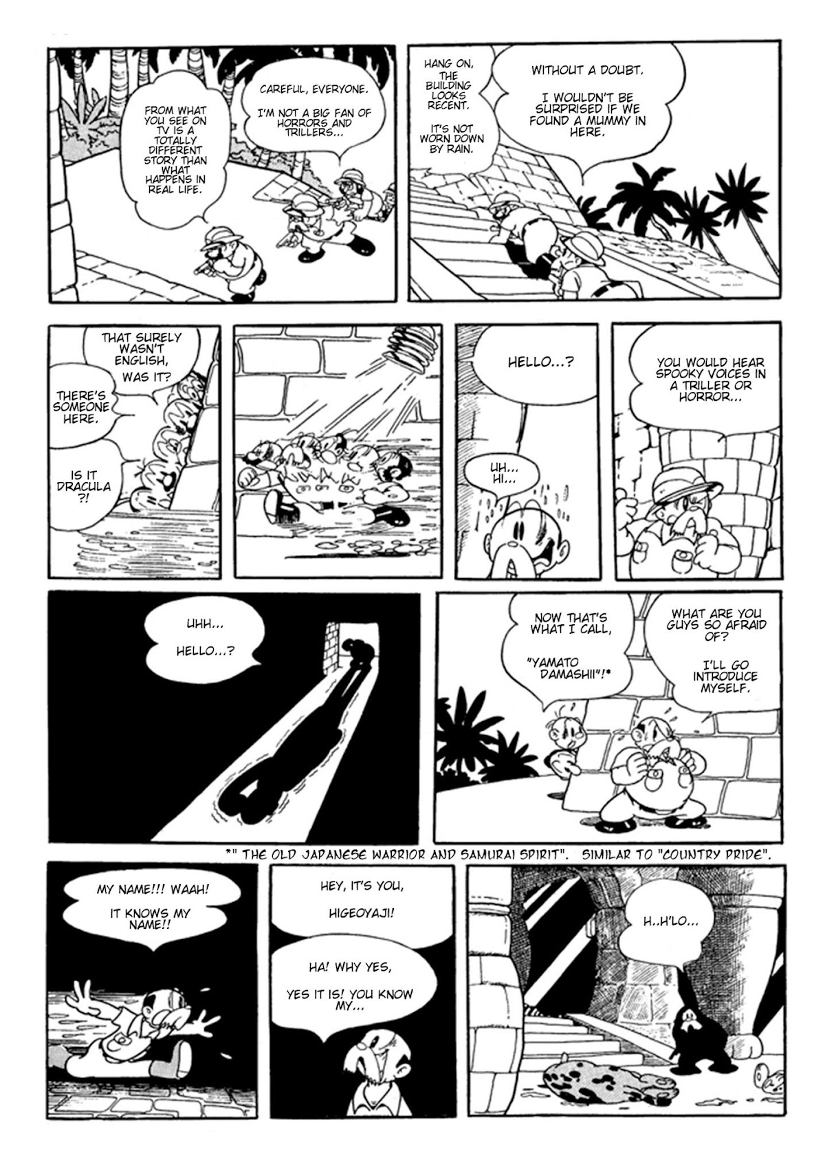 Jungle Taitei Chapter 16 page 23 - Chapter 16: The Great Plague