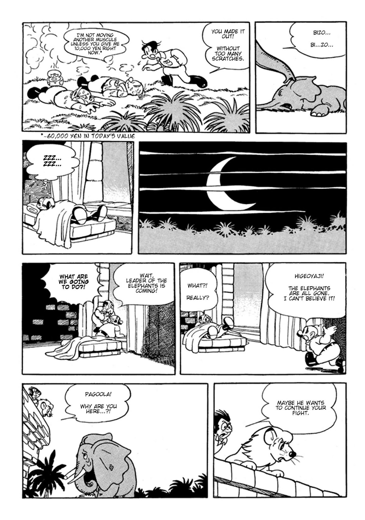 Jungle Taitei Chapter 16 page 33 - Chapter 16: The Great Plague
