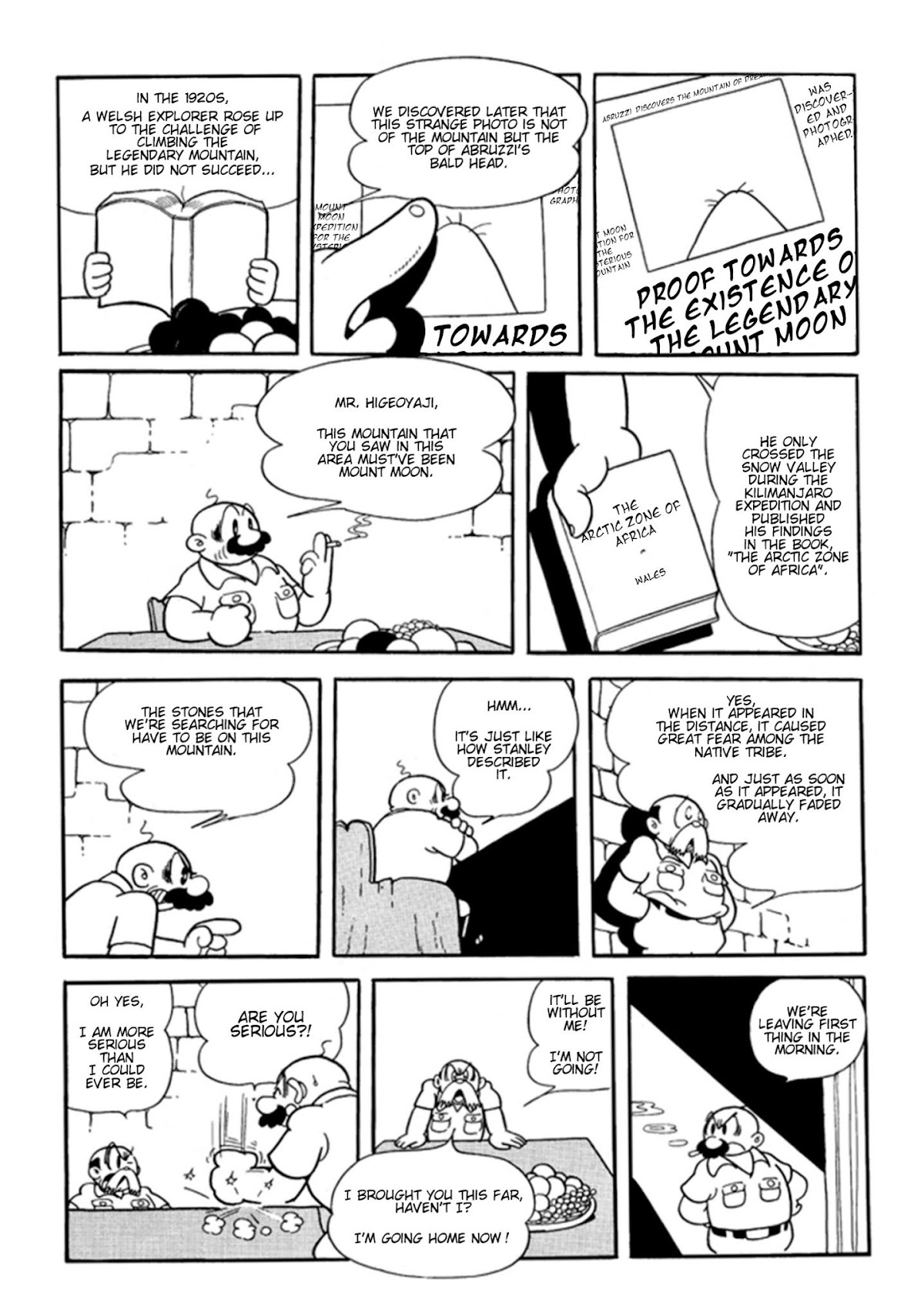 Jungle Taitei Chapter 17 page 6 - Chapter 17: The Mount Moon Files
