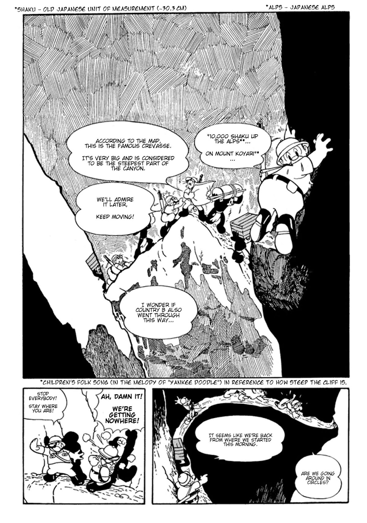 Jungle Taitei Chapter 19 page 5 - Chapter 19: The Big Crevasse