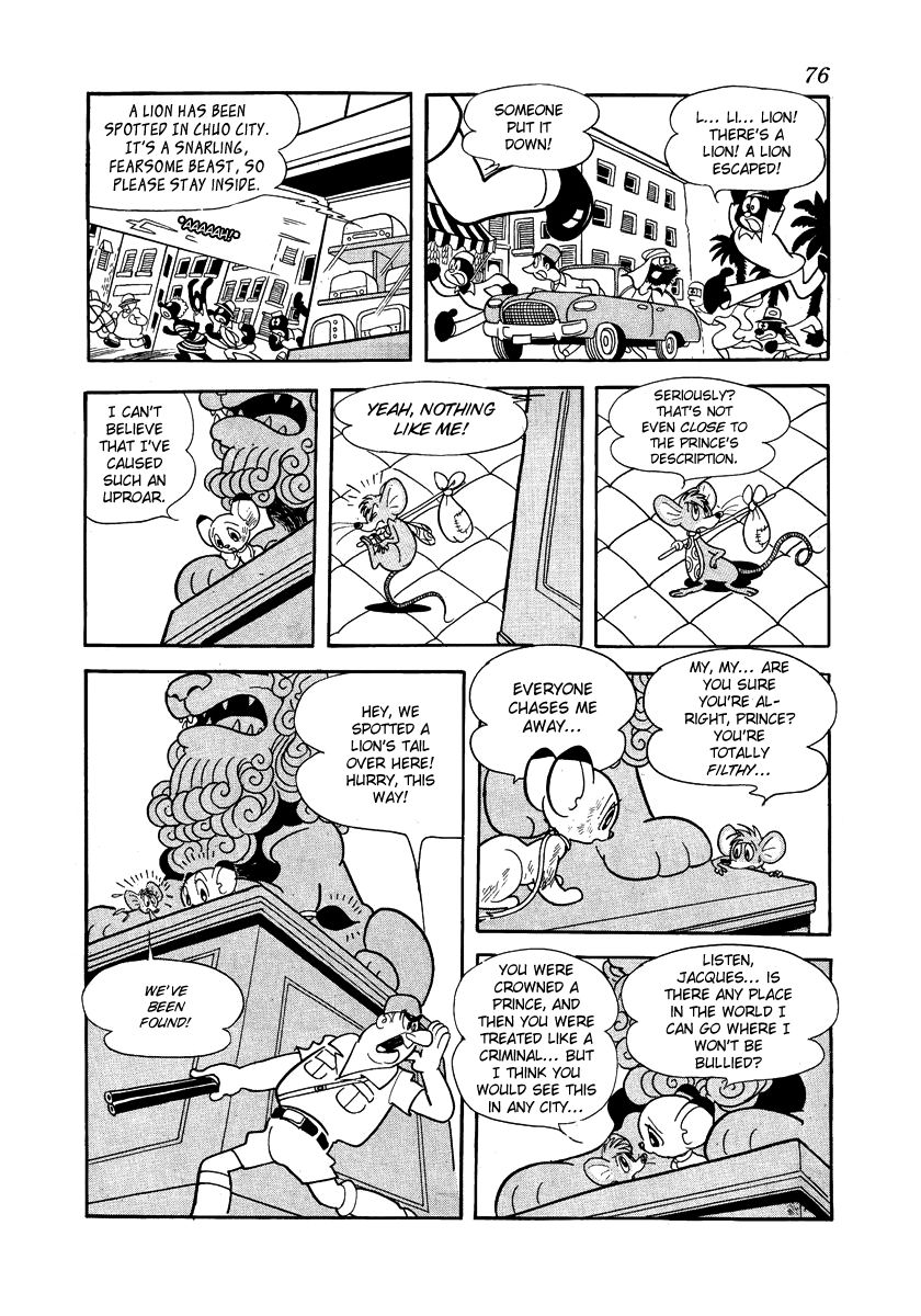 Jungle Taitei Chapter 2 page 12 - Chapter 2