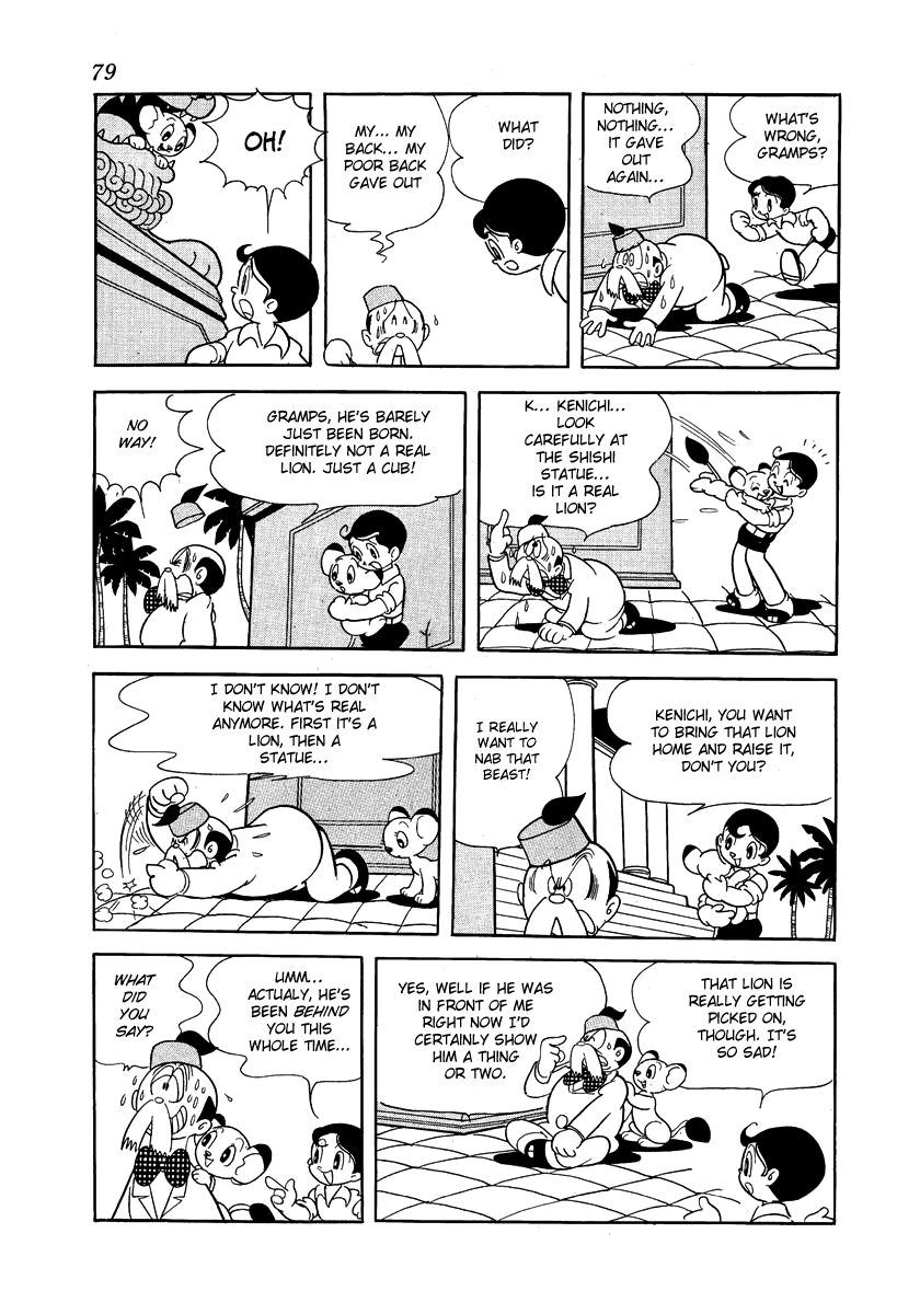 Jungle Taitei Chapter 2 page 15 - Chapter 2