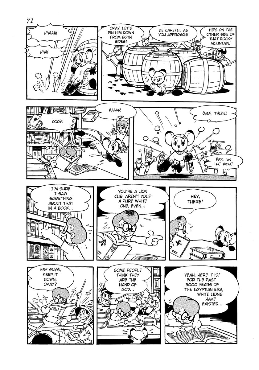 Jungle Taitei Chapter 2 page 7 - Chapter 2