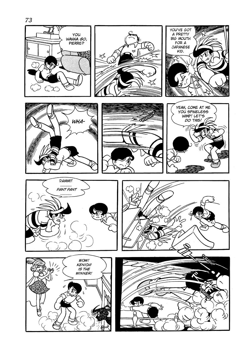 Jungle Taitei Chapter 2 page 9 - Chapter 2
