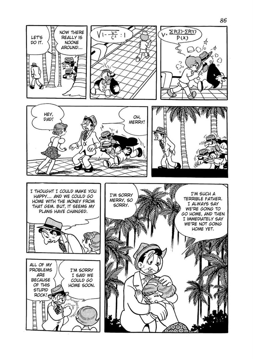Jungle Taitei Chapter 3 page 5 - Chapter 3