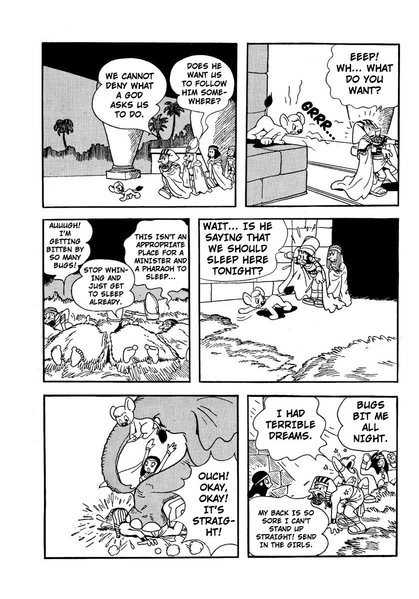 Jungle Taitei Chapter 6 page 12 - Chapter 6