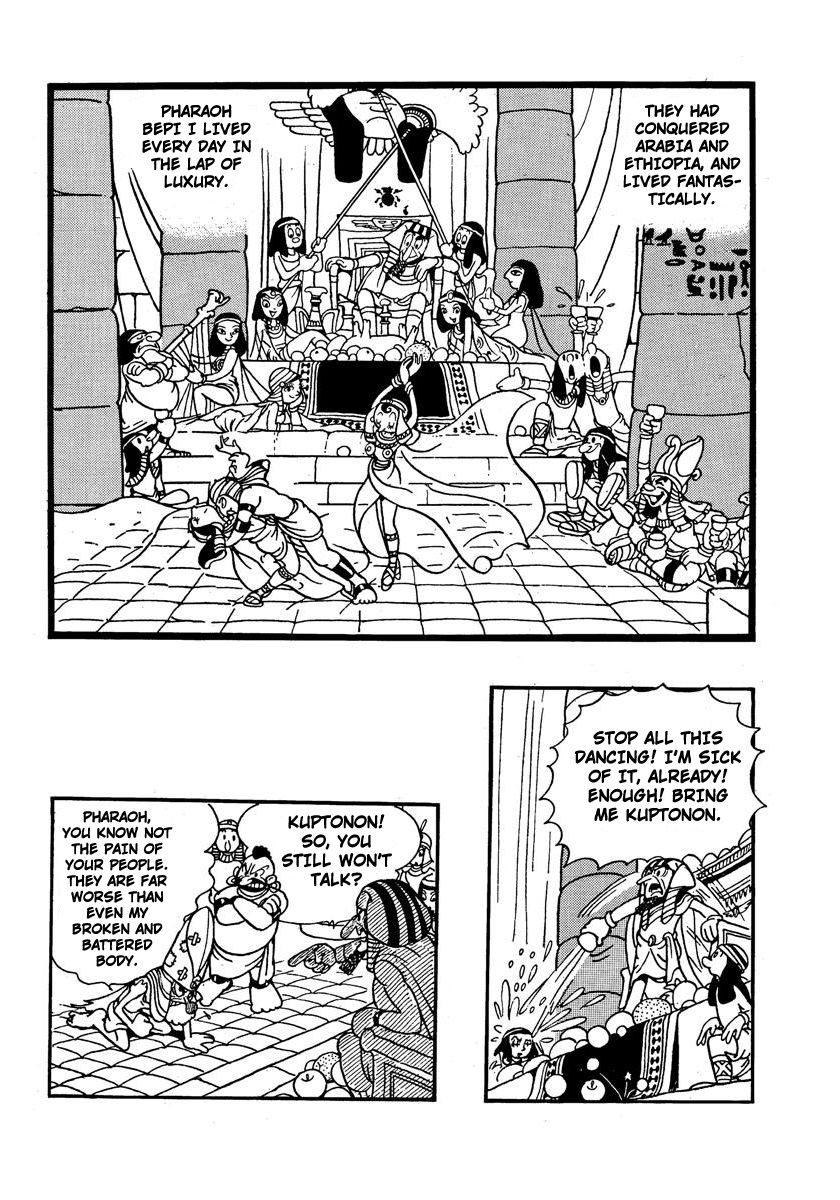 Jungle Taitei Chapter 6 page 7 - Chapter 6