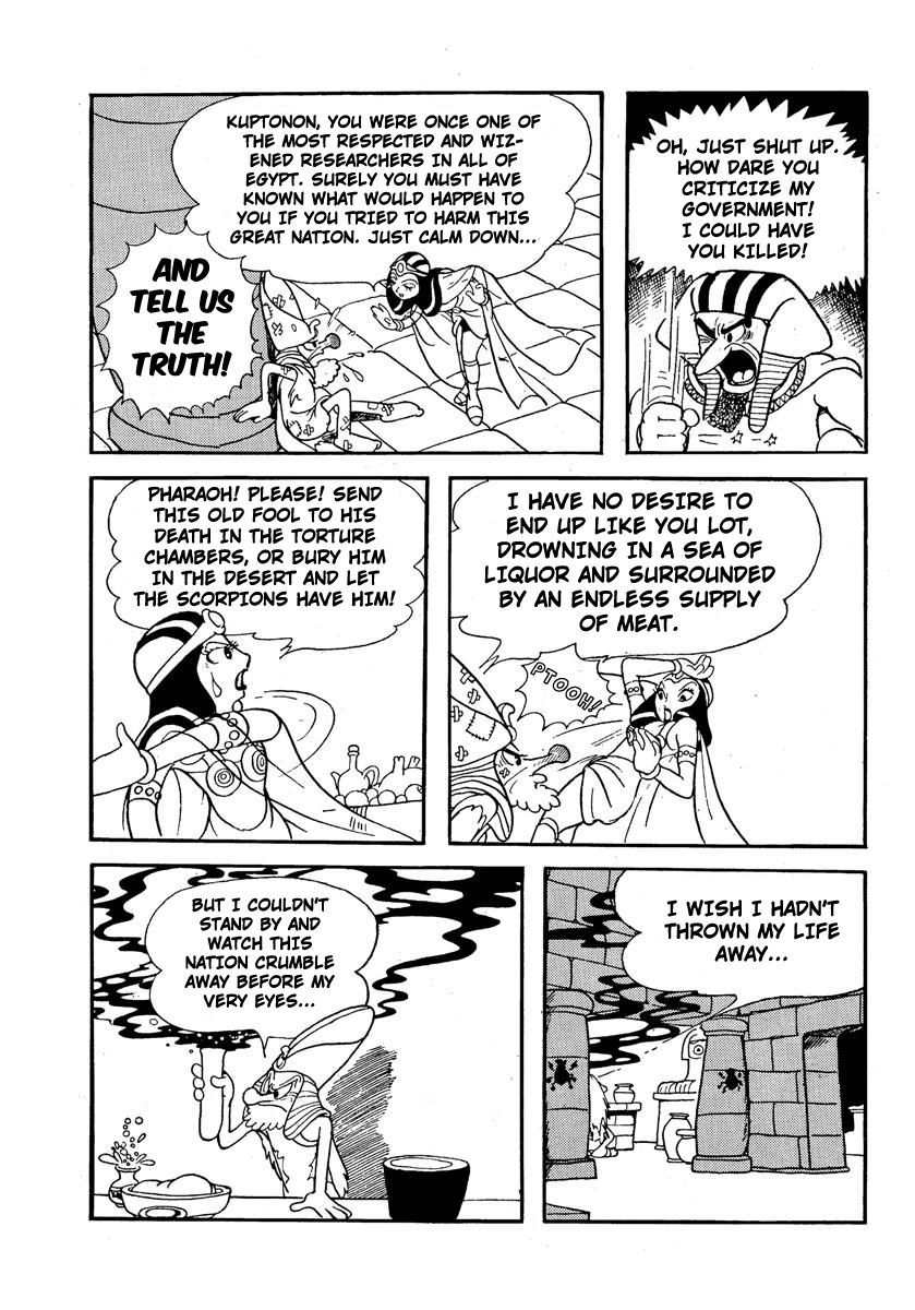 Jungle Taitei Chapter 6 page 8 - Chapter 6