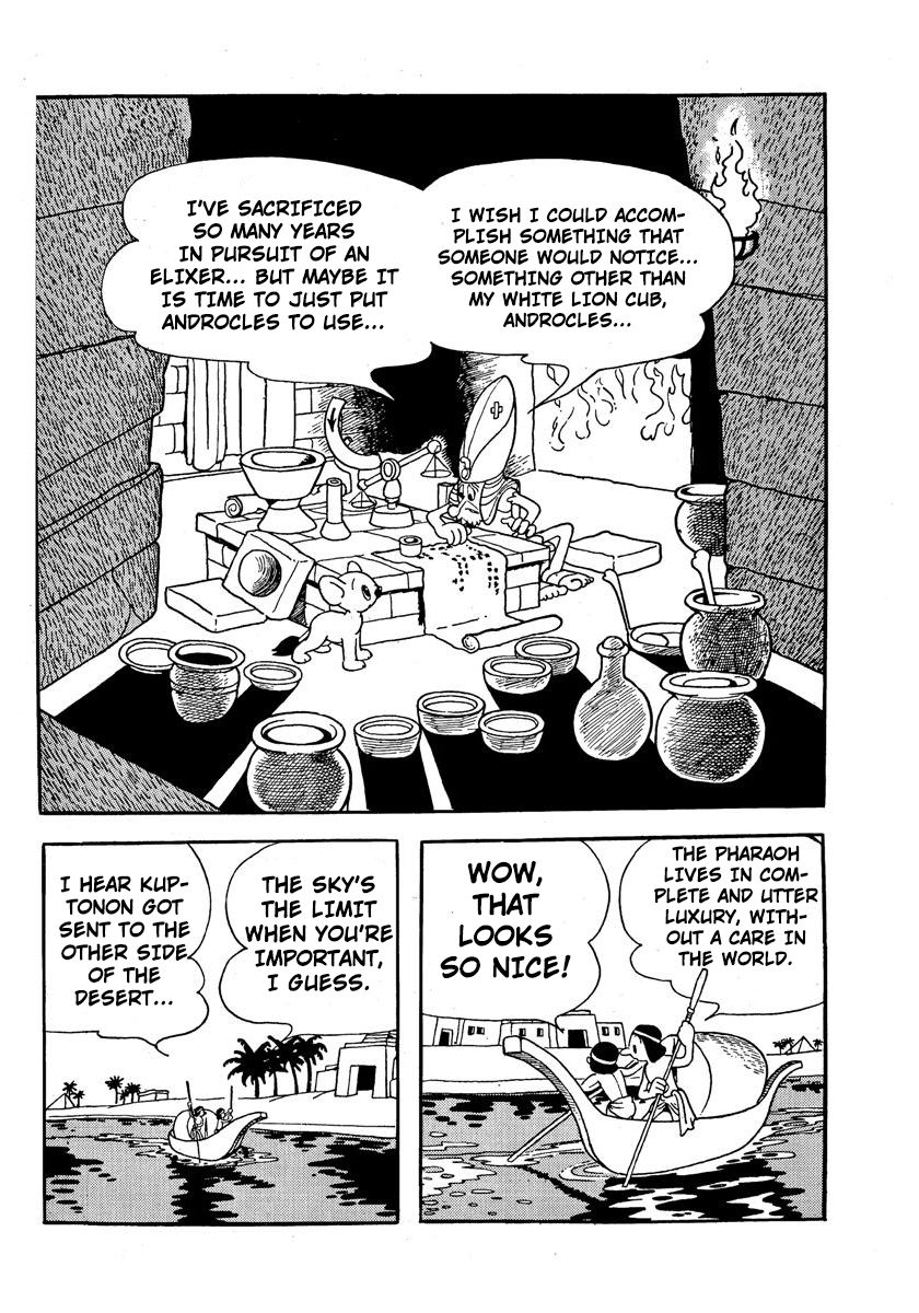 Jungle Taitei Chapter 6 page 9 - Chapter 6