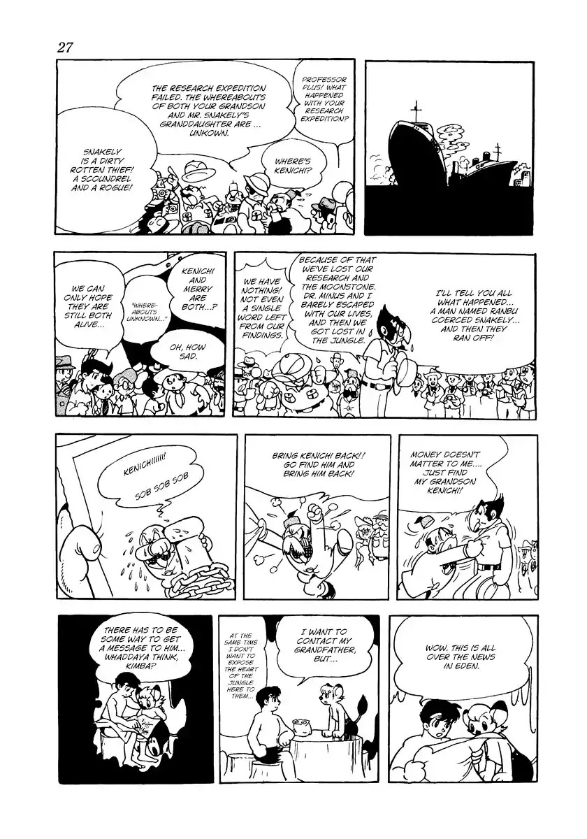 Jungle Taitei Chapter 7 page 5 - Chapter 7: Queen of the Conga