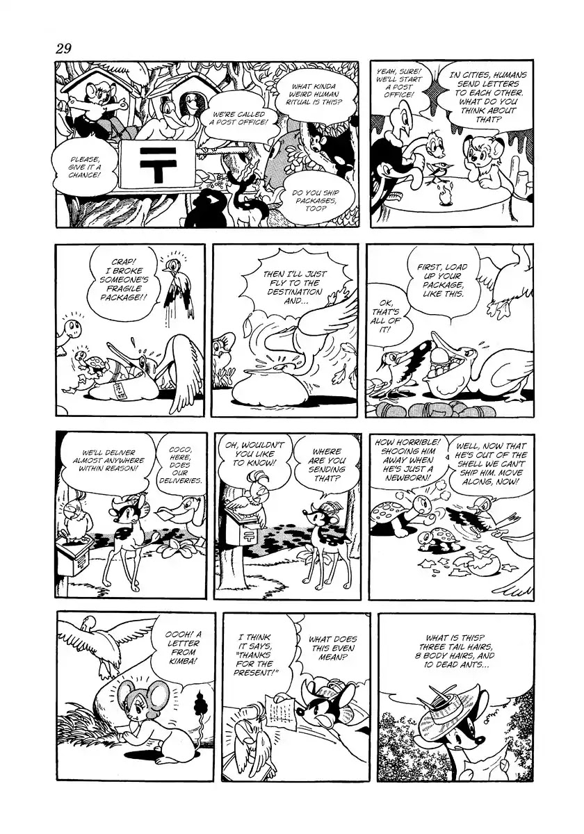 Jungle Taitei Chapter 7 page 7 - Chapter 7: Queen of the Conga