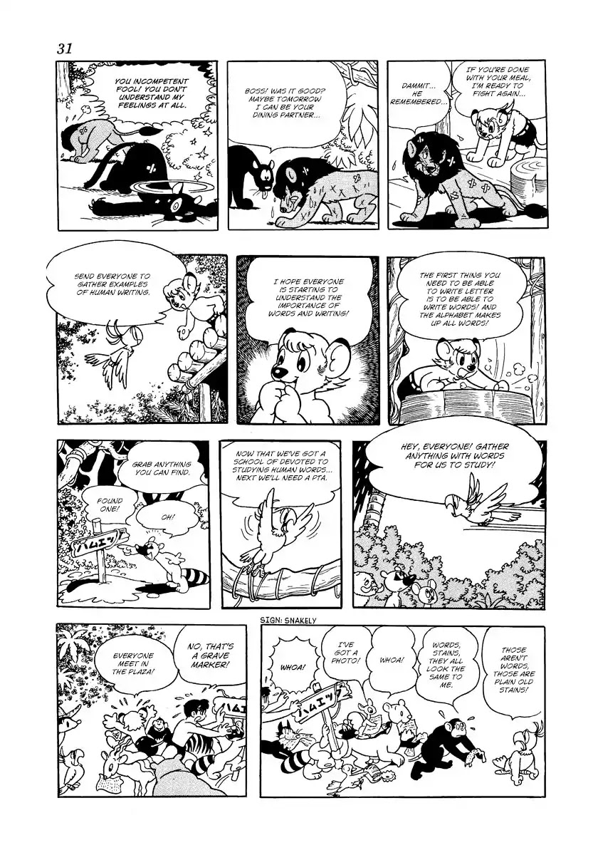 Jungle Taitei Chapter 7 page 9 - Chapter 7: Queen of the Conga