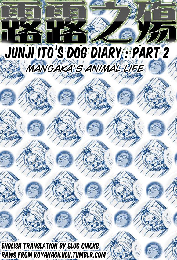 Junji Ito's Dog Diary Chapter 2.2 page 1 - Chapter 2 v2