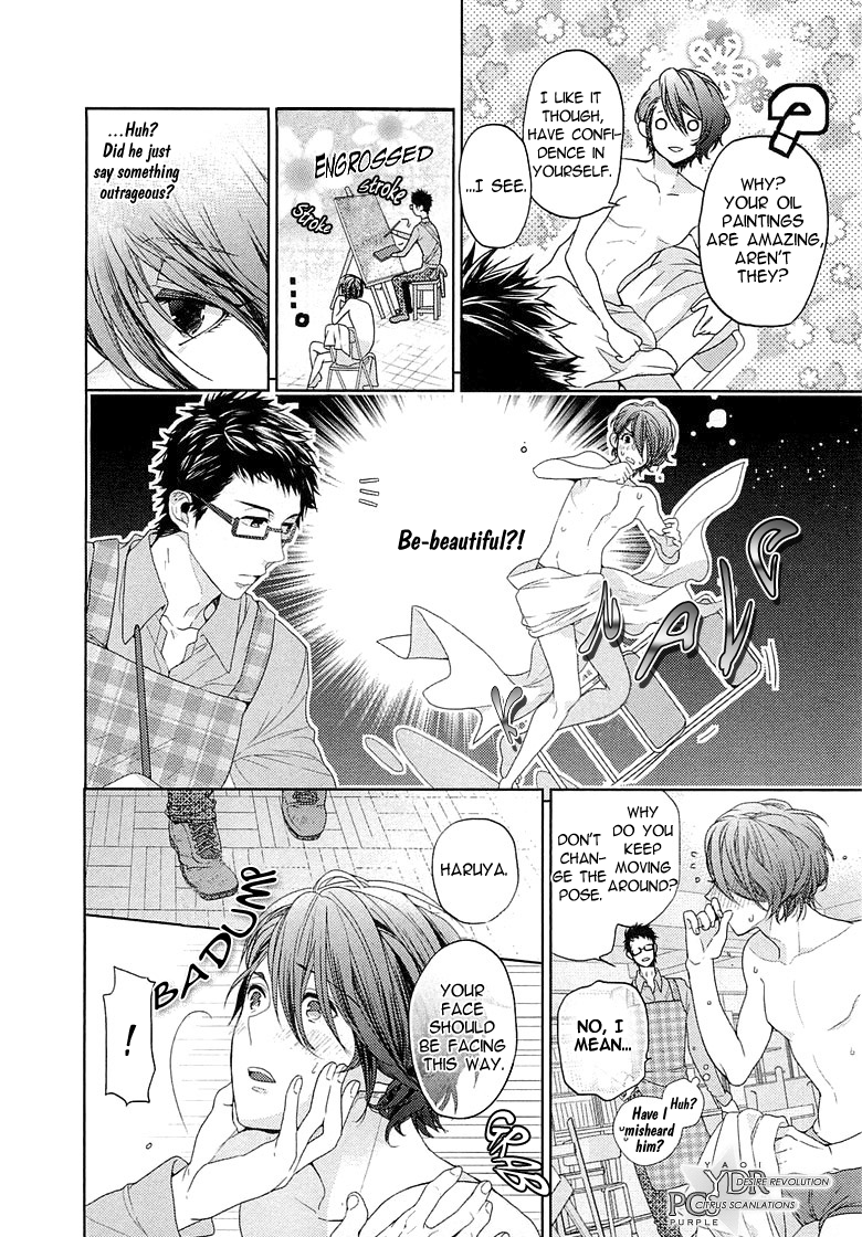Junjou Bitch, Hatsukoi Kei Chapter 1.2 page 21 - Chapter 1 v2 : Scene 1
