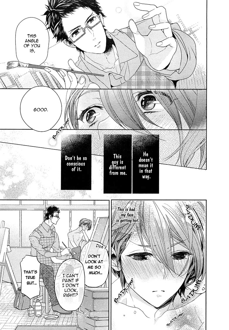 Junjou Bitch, Hatsukoi Kei Chapter 1.2 page 22 - Chapter 1 v2 : Scene 1