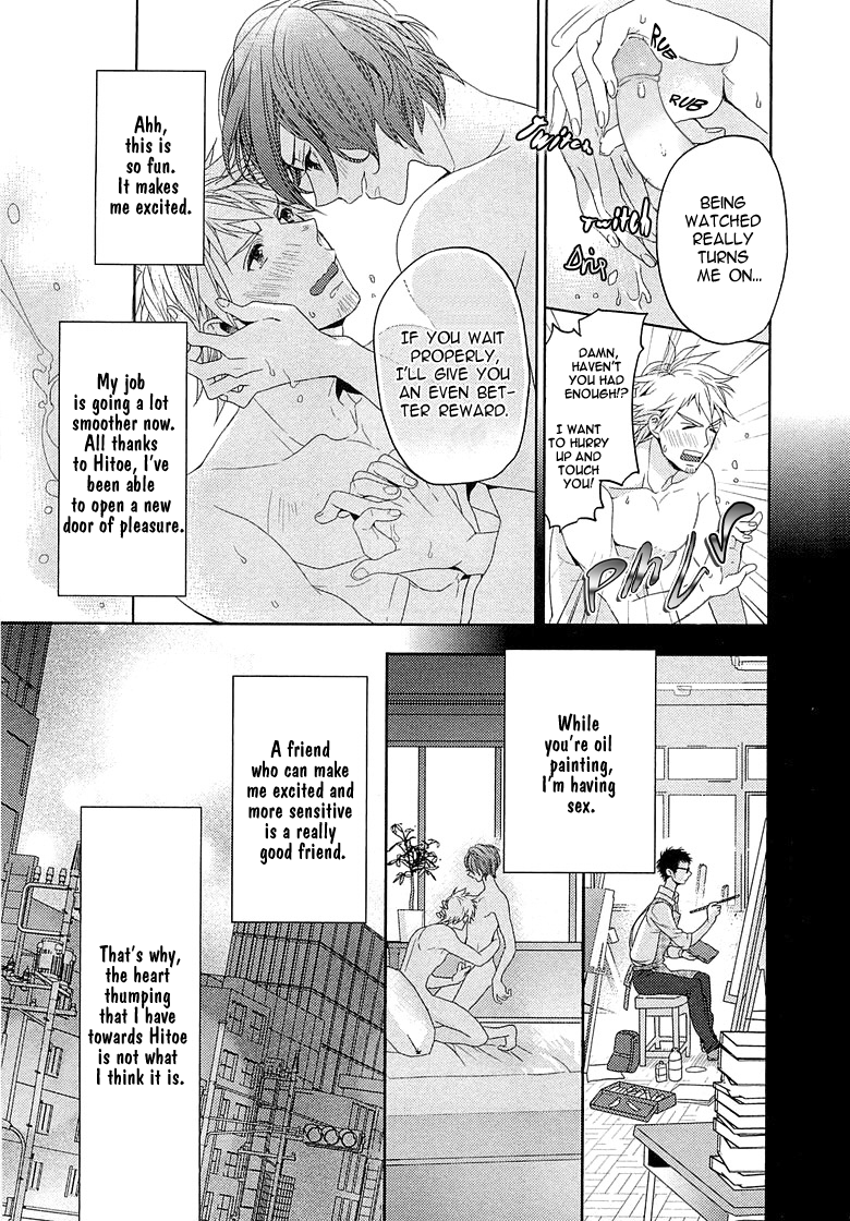 Junjou Bitch, Hatsukoi Kei Chapter 1.2 page 24 - Chapter 1 v2 : Scene 1