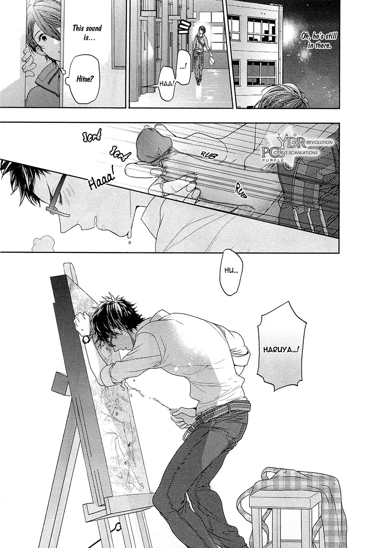 Junjou Bitch, Hatsukoi Kei Chapter 1.2 page 26 - Chapter 1 v2 : Scene 1