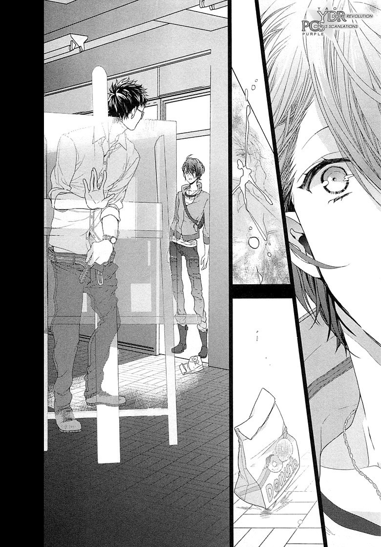 Junjou Bitch, Hatsukoi Kei Chapter 1.2 page 27 - Chapter 1 v2 : Scene 1