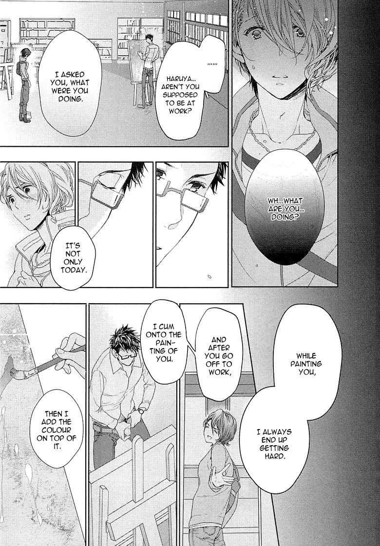 Junjou Bitch, Hatsukoi Kei Chapter 1.2 page 28 - Chapter 1 v2 : Scene 1