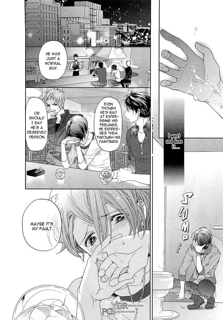Junjou Bitch, Hatsukoi Kei Chapter 1.2 page 31 - Chapter 1 v2 : Scene 1