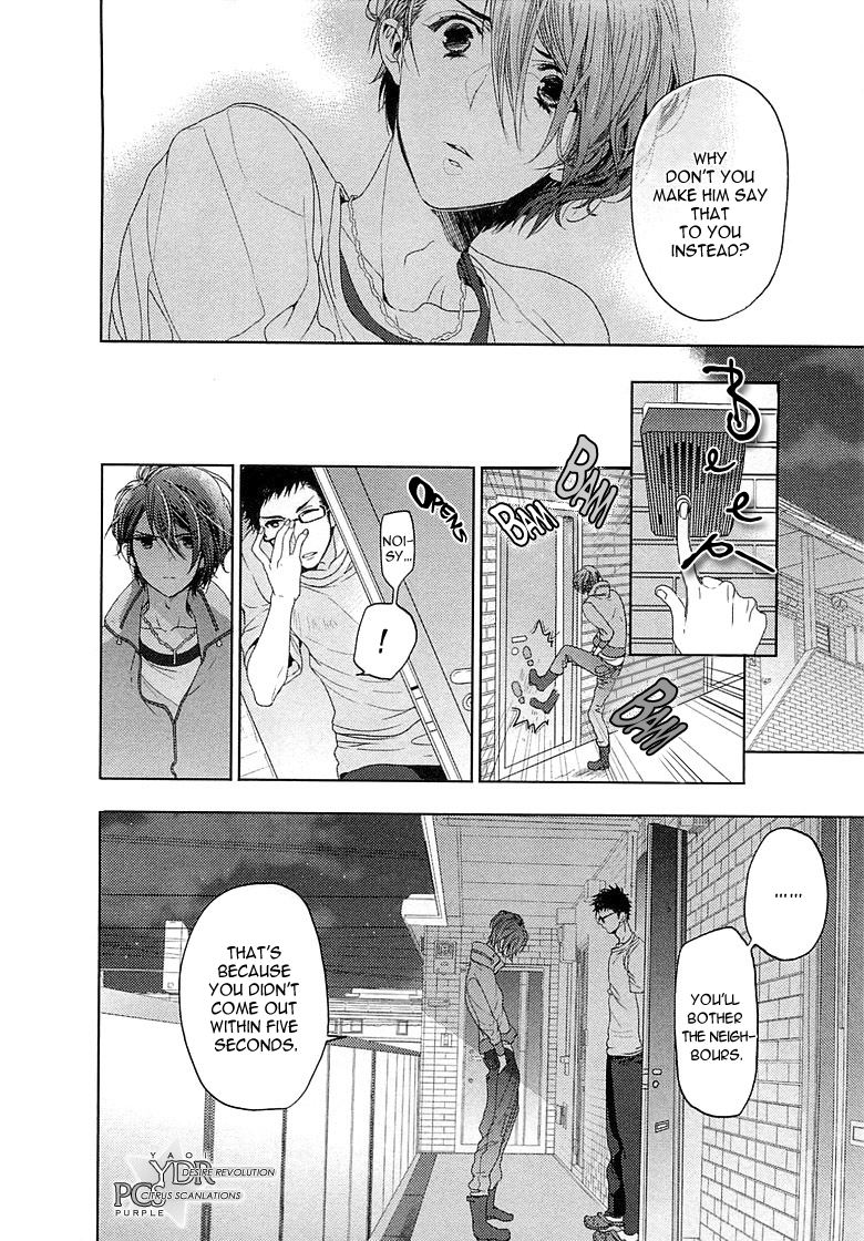 Junjou Bitch, Hatsukoi Kei Chapter 1.2 page 33 - Chapter 1 v2 : Scene 1
