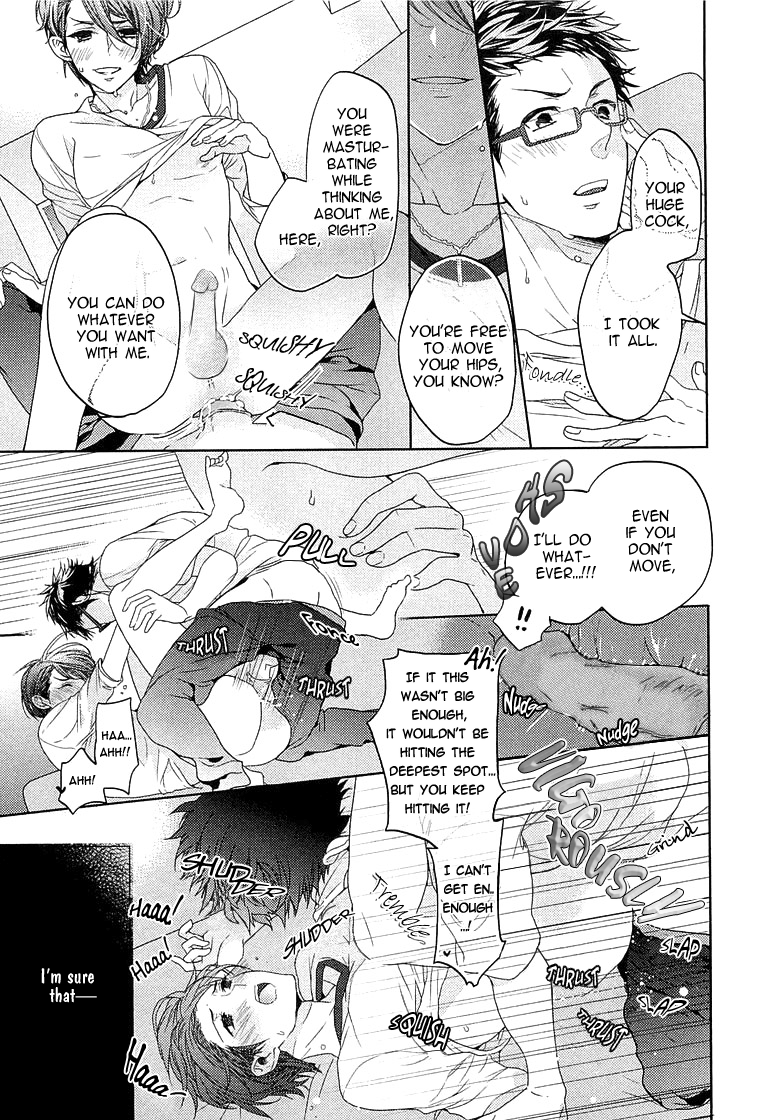 Junjou Bitch, Hatsukoi Kei Chapter 1.2 page 36 - Chapter 1 v2 : Scene 1