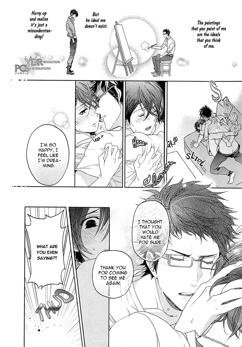 Junjou Bitch, Hatsukoi Kei Chapter 1.2 page 37 - Chapter 1 v2 : Scene 1