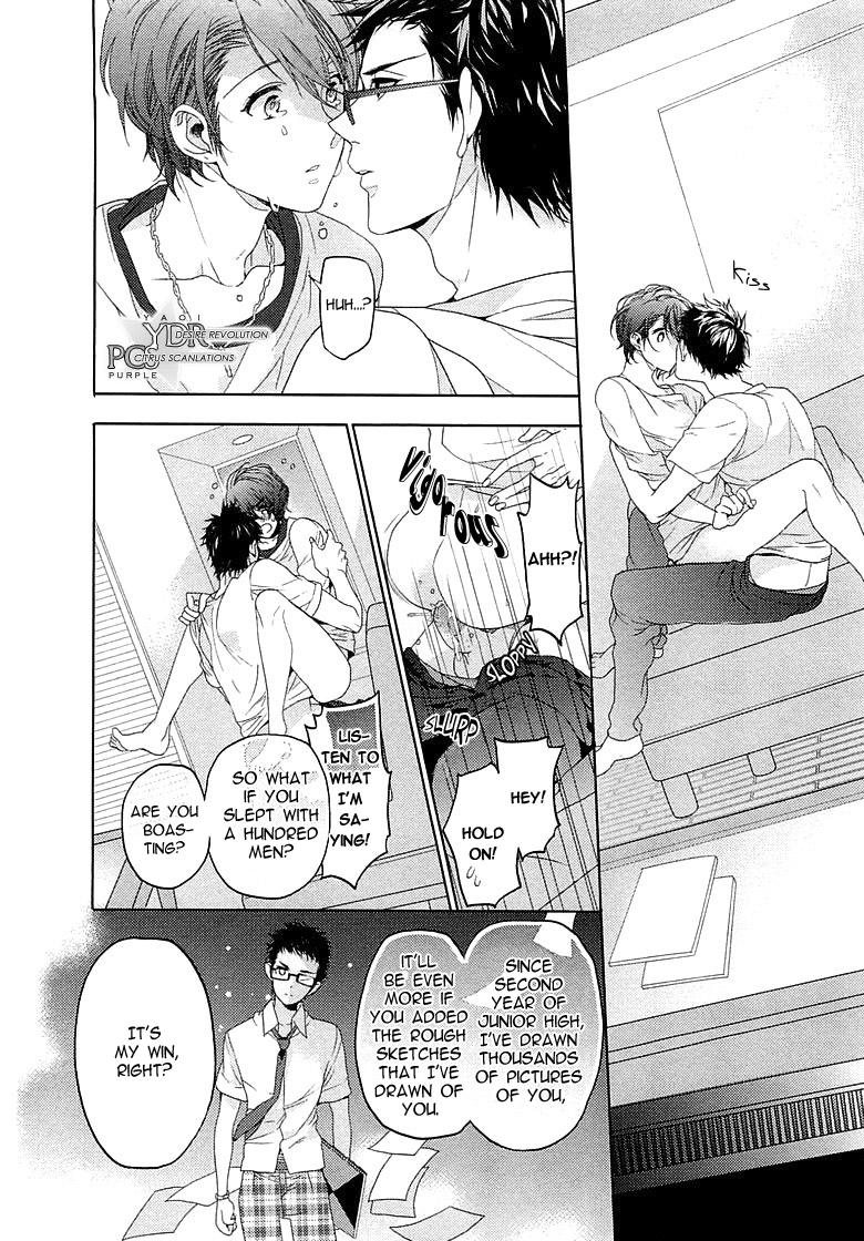 Junjou Bitch, Hatsukoi Kei Chapter 1.2 page 39 - Chapter 1 v2 : Scene 1