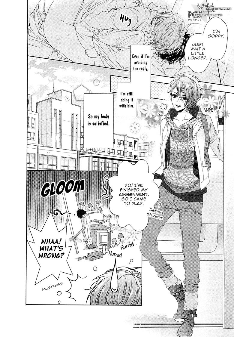Junjou Bitch, Hatsukoi Kei Chapter 2 page 14 - Chapter 2 : Scene 2
