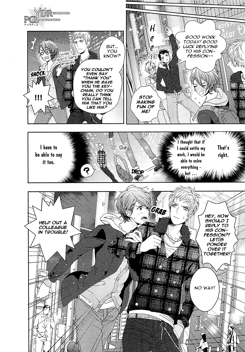 Junjou Bitch, Hatsukoi Kei Chapter 2 page 20 - Chapter 2 : Scene 2