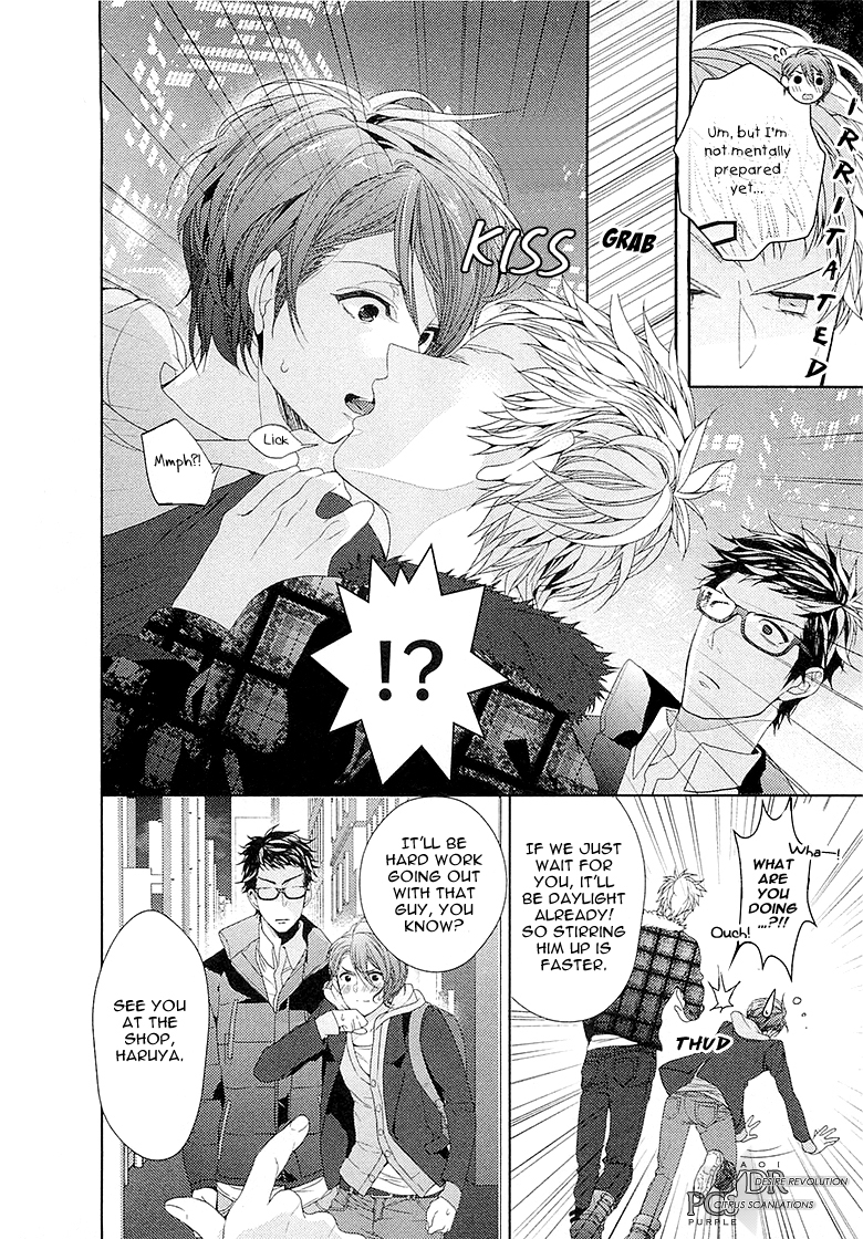 Junjou Bitch, Hatsukoi Kei Chapter 2 page 22 - Chapter 2 : Scene 2