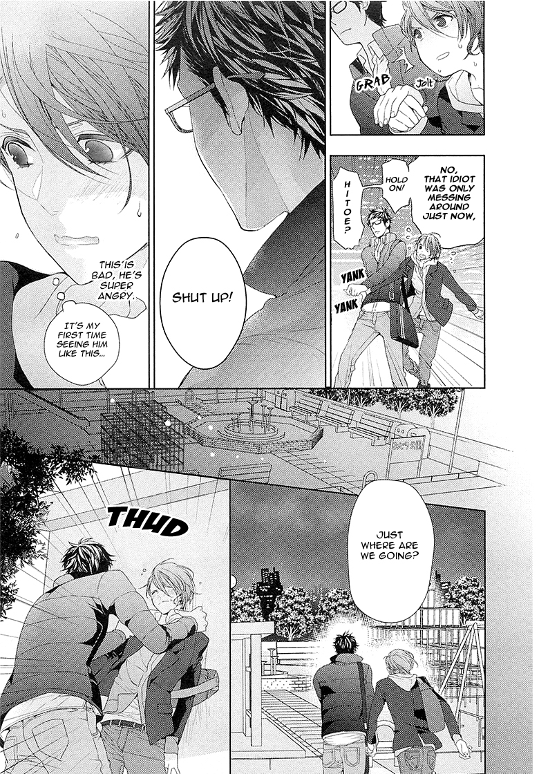Junjou Bitch, Hatsukoi Kei Chapter 2 page 23 - Chapter 2 : Scene 2