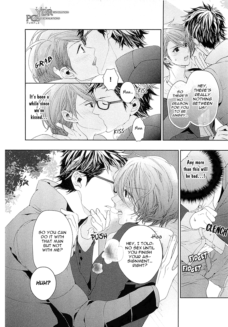 Junjou Bitch, Hatsukoi Kei Chapter 2 page 24 - Chapter 2 : Scene 2