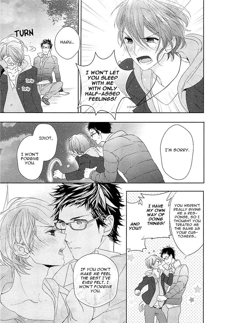 Junjou Bitch, Hatsukoi Kei Chapter 2 page 31 - Chapter 2 : Scene 2