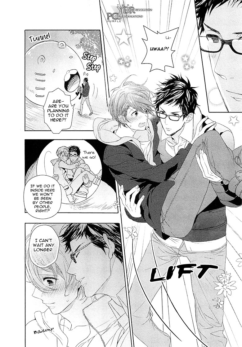 Junjou Bitch, Hatsukoi Kei Chapter 2 page 32 - Chapter 2 : Scene 2