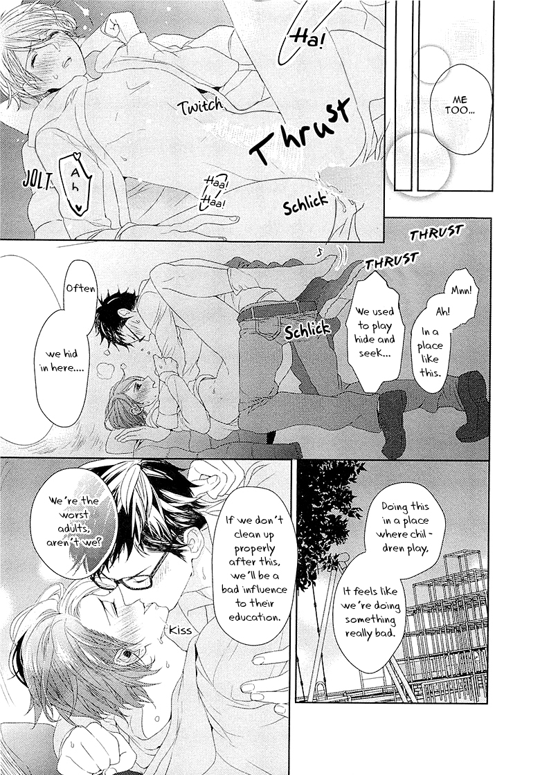 Junjou Bitch, Hatsukoi Kei Chapter 2 page 33 - Chapter 2 : Scene 2