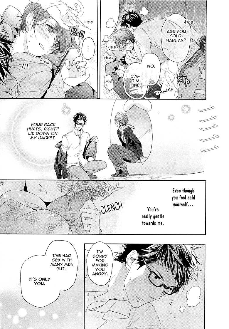 Junjou Bitch, Hatsukoi Kei Chapter 2 page 35 - Chapter 2 : Scene 2