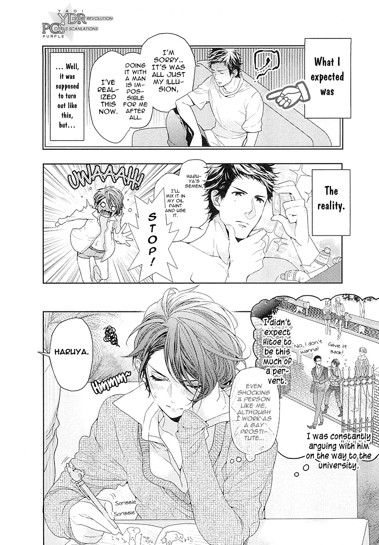 Junjou Bitch, Hatsukoi Kei Chapter 2 page 4 - Chapter 2 : Scene 2