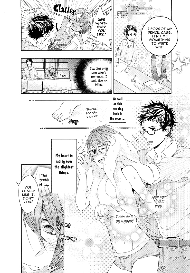 Junjou Bitch, Hatsukoi Kei Chapter 2 page 6 - Chapter 2 : Scene 2