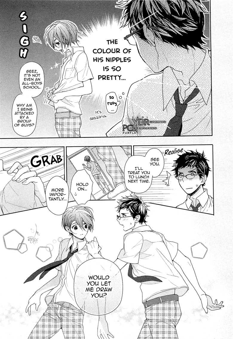 Junjou Bitch, Hatsukoi Kei Chapter 3 page 11 - Chapter 3